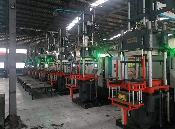 平板硫化機(jī)